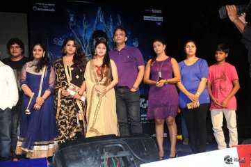 Sahasam Seyara Dimbaca Movie Audio Launch